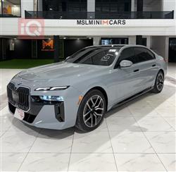 بي ام دبليو الفئة 7